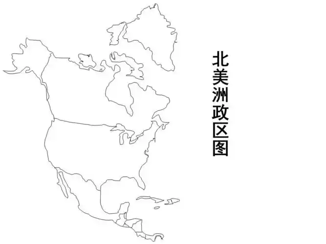 2021高中地理使用空白地图世界及中国空白地图全集rar