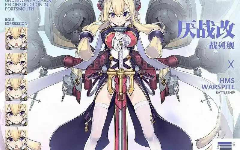 【碧蓝航线】天狼星池子绝望大建