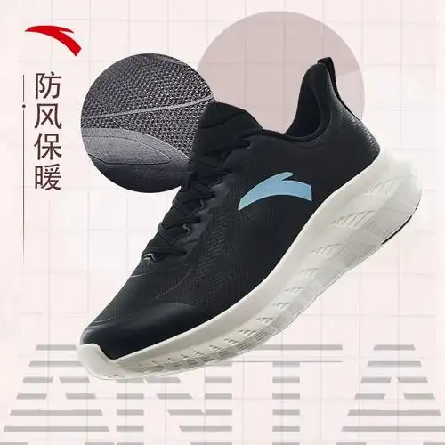 女春季122345530安踏轻云新款休闲慢跑鞋轻质软底跑步鞋运动鞋