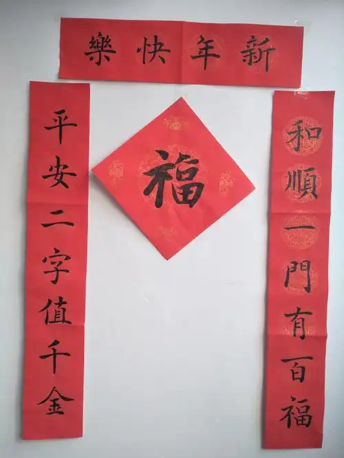 千言万语不及一句感恩.感恩石老师的教学!感恩侯老师的指导和鼓励!