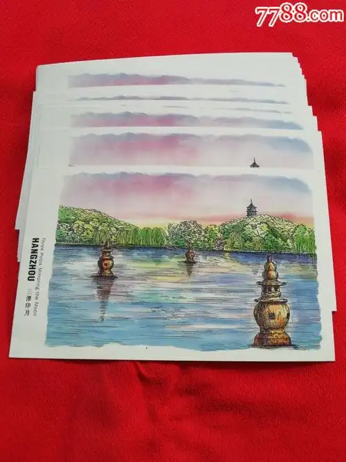 西湖三潭印月_明信片/邮资片_临溟苑【7788收藏__收藏热线】