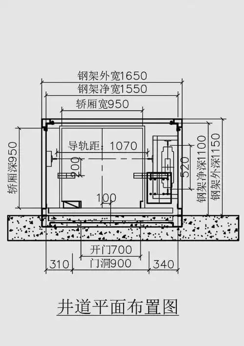 小型家用电梯-武清燕云小镇别墅电梯设计案例