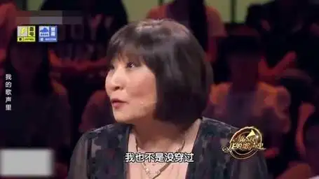 张蔷自曝老公经不住外面的诱惑,得知马上提离婚!张蔷谈丈夫孩子