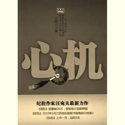 我会调奶茶了嘛| 希望人和人相处的简单点千万不要和我玩心眼耍心机很