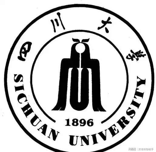 四川考研最好考的学校(四川考研最好考的学校是哪个)-考研培训机构