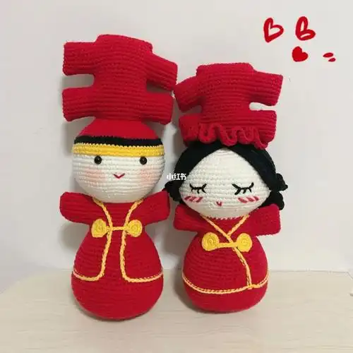 家有喜事钩针喜字娃娃附图解