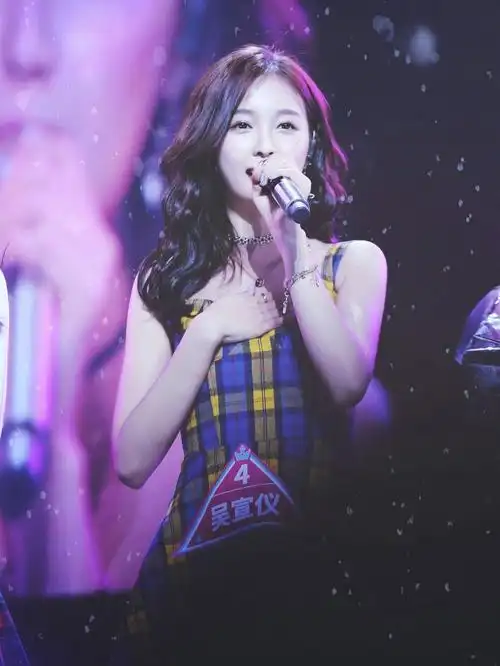 创造10173wink小甜豆吴宣仪