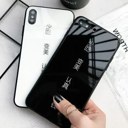 iphone x手机壳 女款_少吃变美认真赚钱苹果x手机壳xs max玻璃iphone7