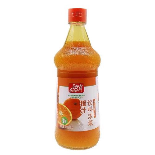 嘉豪劲霸浓缩橙汁840ml *12瓶 浓缩果汁即冲饮品烘焙原料调配冷饮