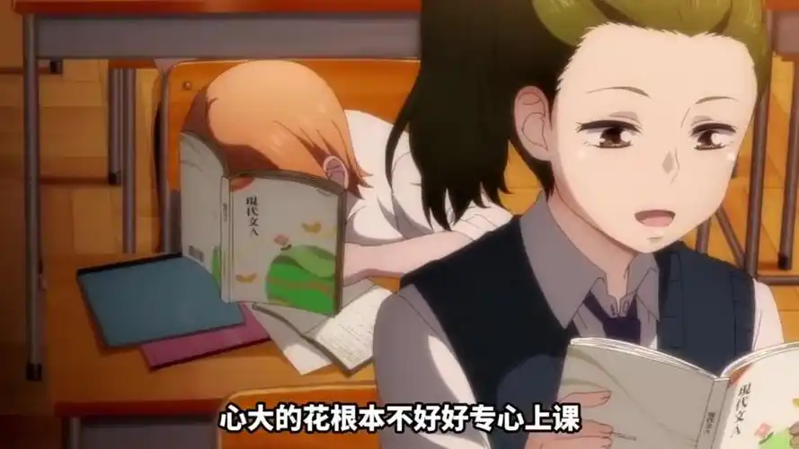 《樱之塔》第4集正式上线啦!