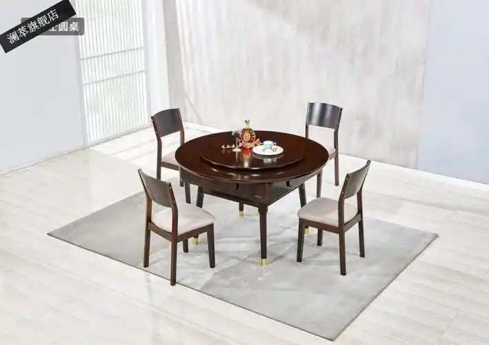 餐桌麻将一体机 新中式麻将机餐桌两用全自动麻将机家庭餐桌两用实木