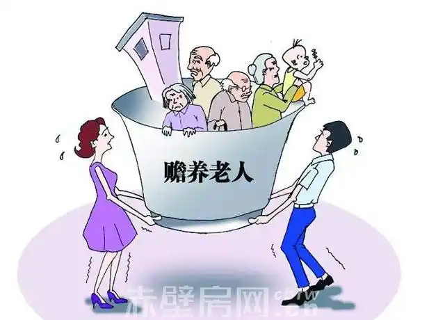 422家庭结构的时代到来了,那么买房应该是一步到位呢?还是买小换大?