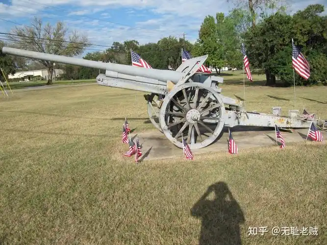 一战德国105毫米与150毫米口径的重炮