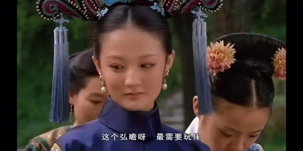 甄嬛传玉娆耳饰