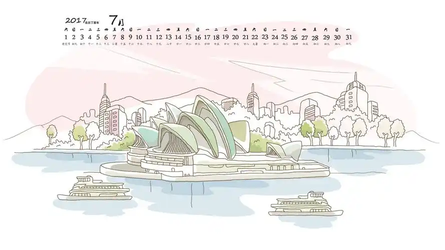 2017年7月城市风景简笔画高清日历壁纸