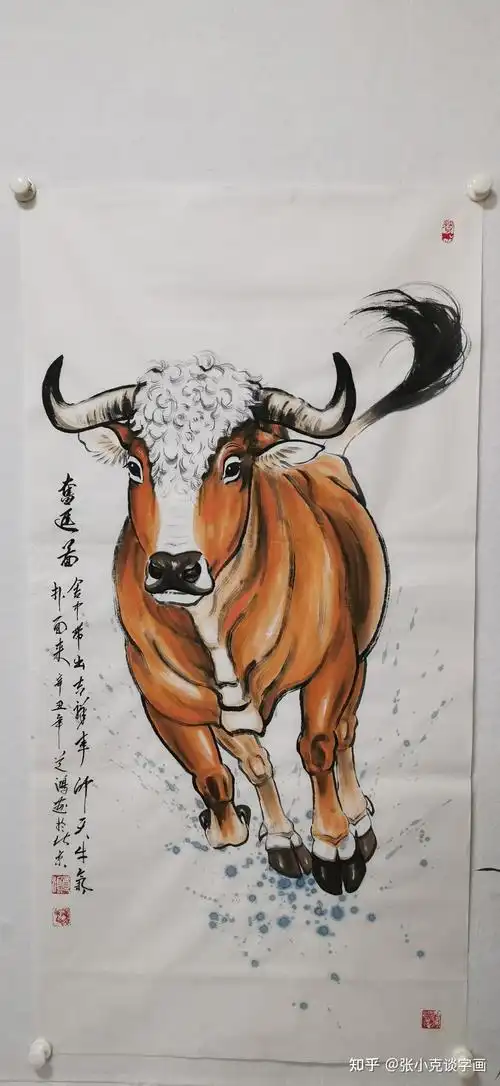 画家道鸿孙振伟画牛形象逼真惟妙惟肖牛气冲天鸿运当头