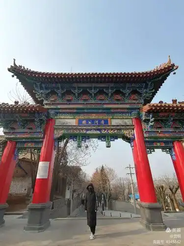 三原清河湿地公园