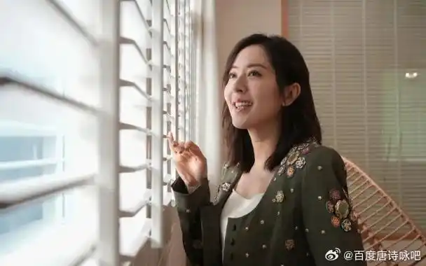 唐诗咏超话唐詩詠專訪  #唐诗咏##不懂撒嬌的女人##最後的那一瞬間