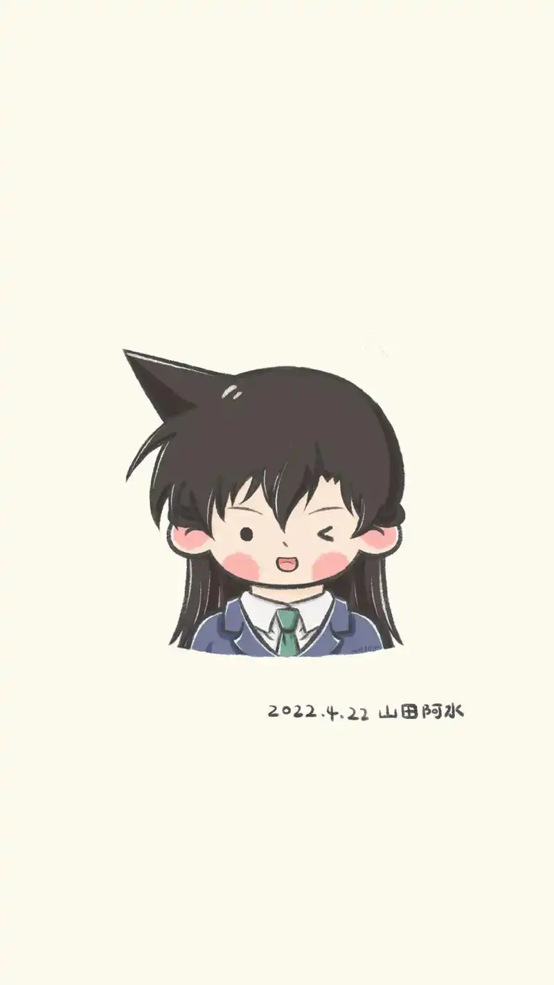 【每日一画|简笔画|小兰|附过程】 小兰太好看了! #画画  - 抖音