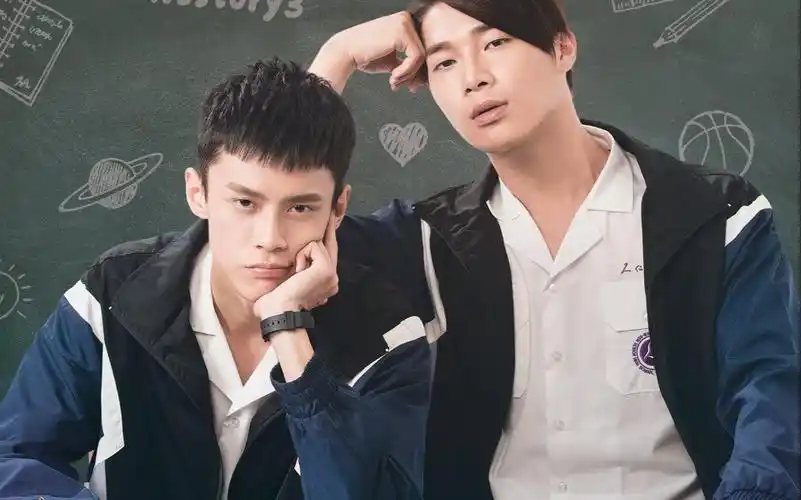 台湾腐剧history3那一天主题曲明天开播