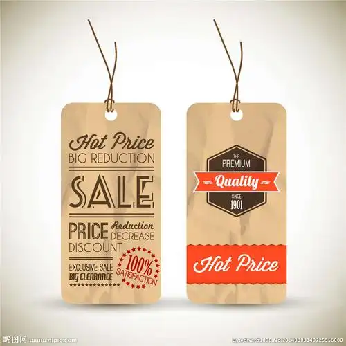 特价价签图标标签设计图__其他图标_标志图标_设计图库_昵图网nipic.