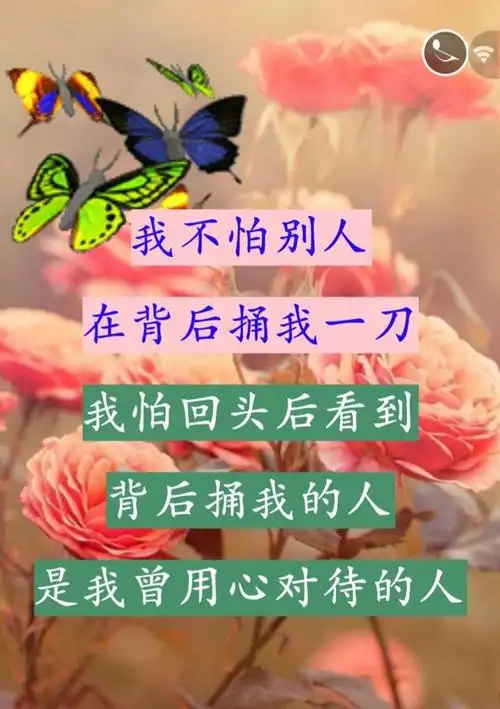 发现情人不止我一个女人,我拿起了桌上的剪刀浓情蜜意化作仇恨