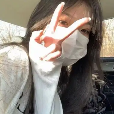 qq女生头像仙女味