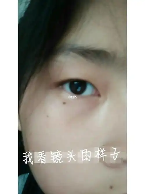 姐妹们帮我测一测眼型吧