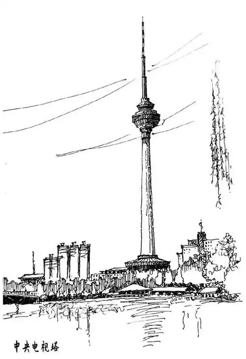 中央电视塔