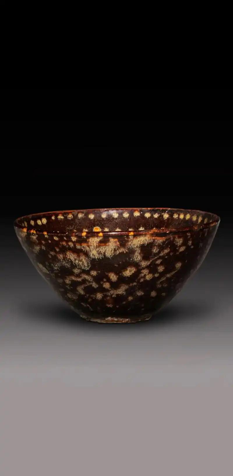 宋【吉州窑玳瑁釉碗】