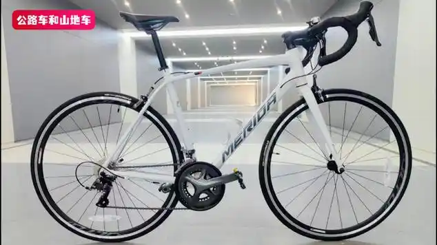 2024款美利达斯特拉93公路车|创意发明|自行车运动|公路自行车|摩托车