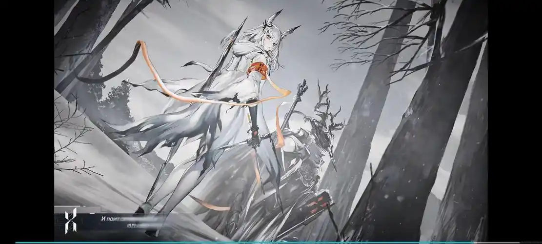 今天5月20日,我……我……我想霜星了…… - 明日方舟闲聊杂谈 | tap