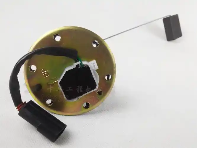 斗山大宇dh220 215 225 300-5-7 柴油箱 油箱浮子 油位传感器