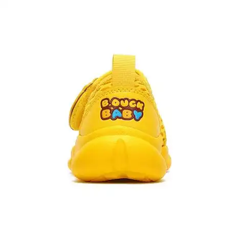 鞋鸭黄24码内长约154mm>商品收录在:优惠券儿童鞋童装童鞋相关优惠券