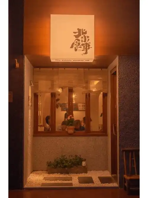 今天,来镇江这里"去班味"!