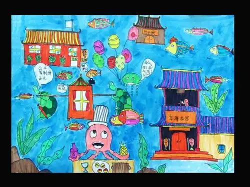 东海龙宫/少儿绘画作品/儿童画/网络美术馆_中国少儿美术教育网