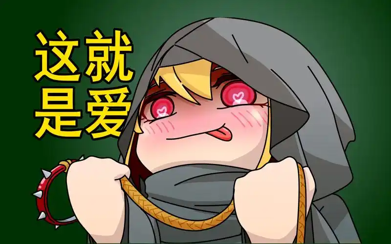 他们现在不怕旧日支配者了吗?【克苏鲁的奇妙冒险】