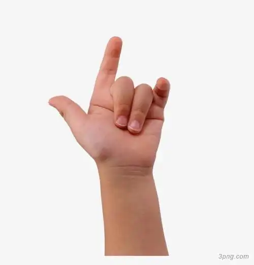 爱你手势png素材透明免抠图片-其他元素