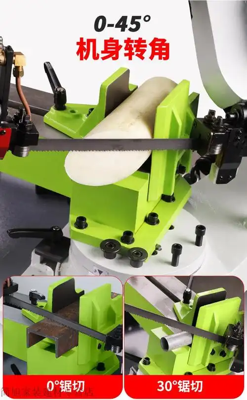 童悦定制金属切割机钢材细木工微型带锯机多功能小型锯床切管机转角切