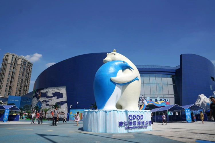 西安暑期好去处曲江海洋极地公园欢乐嘉年华等你嗨