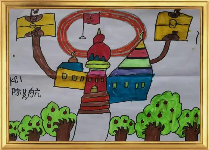 【源华四季幼儿园幼小衔接系列活动报道】走进小学,憧憬未来!