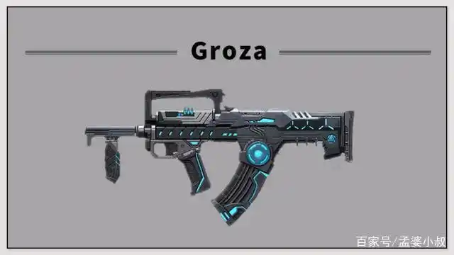 和平精英:主播为何都爱"狗杂"?多项数据碾压,甩ak几条街