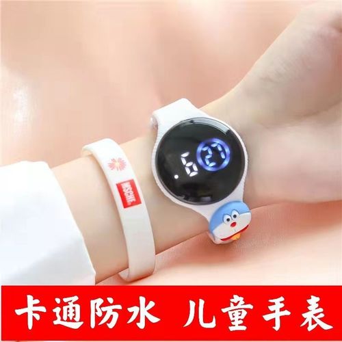 【爆款热销】初小学生电子表卡通可爱公仔表触摸防水儿童上课专用