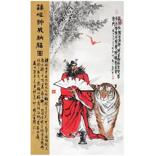 张景耀 极品工笔《钟馗神威纳福图》名家字画 工笔人物 新品