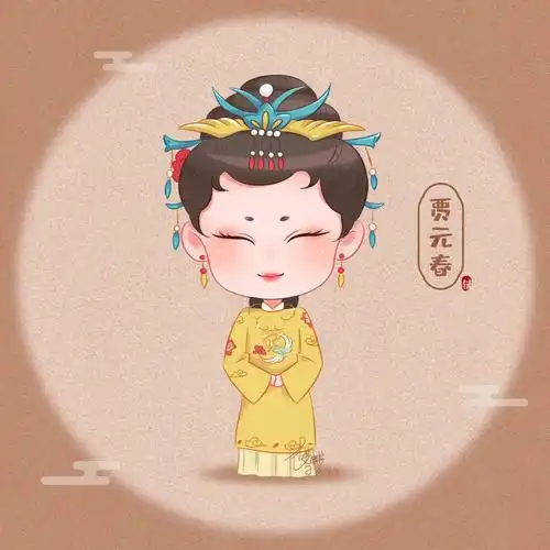 红楼梦q版小人物