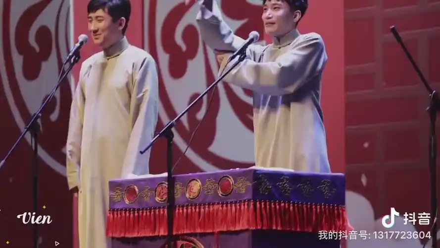 德云社191208熙华重庆专场片段1与观众互宠的包袱