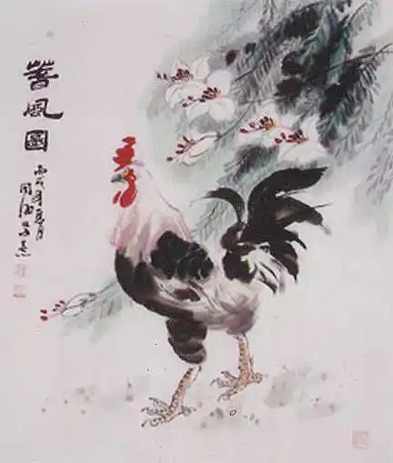 苏同海-作品14-淘宝-名人字画-书画服务中心,书画销售中心,书画拍卖