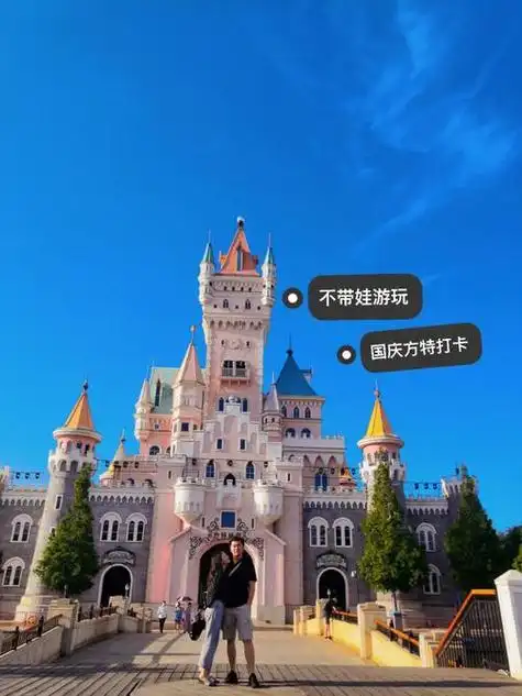 青岛儿童游玩景点推荐(青岛儿童旅游攻略必去景点)