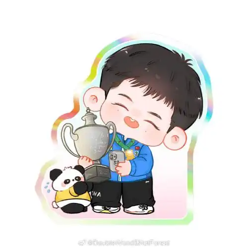 樊振东0122生日快乐