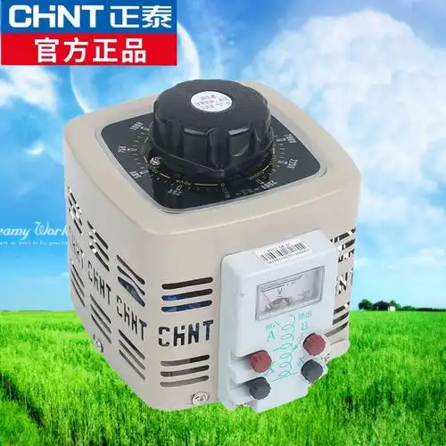 正泰调压器220v单相家用大功率电压调节tdgc2-1kw1000w2单